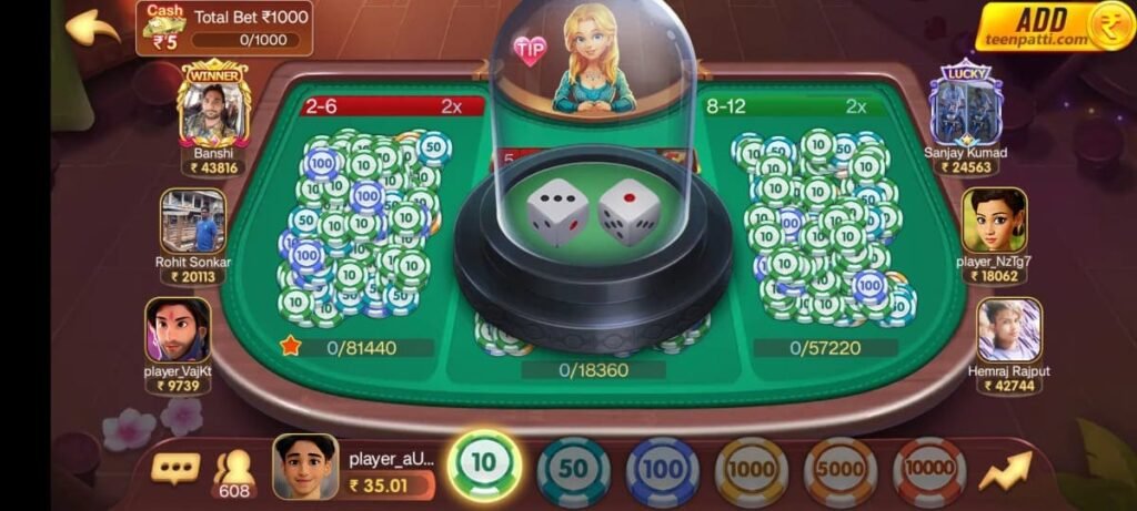 Teen Patti Master Plus