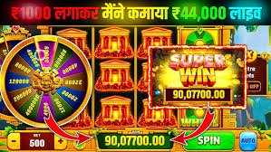 Teen Patti Gold New Version