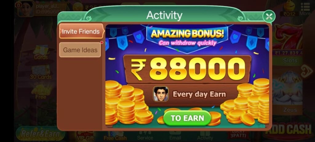 Teen Patti Master Download